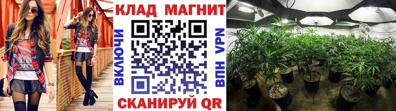 Купить наркотики сайты Красноуфимск БУТИРАТ  Марихуана  гидра ONION  Меф  Гашиш  APVP 