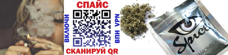 где найти наркотики  Красноуфимск  БУТИРАТ 99% 