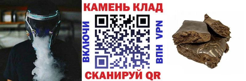 ГАШИШ Cannabis  Красноуфимск 