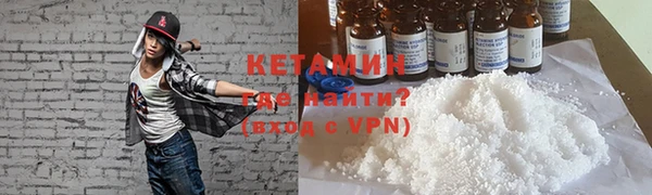 гашишное масло Верхний Тагил