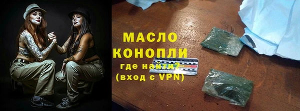 меф VHQ Верея