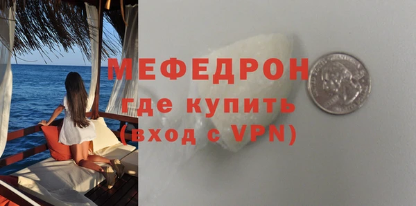 хмурый Верхнеуральск