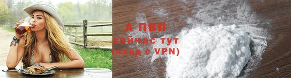 хмурый Верхнеуральск