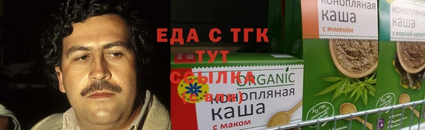 хмурый Верхнеуральск
