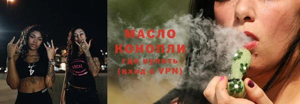 меф VHQ Верея