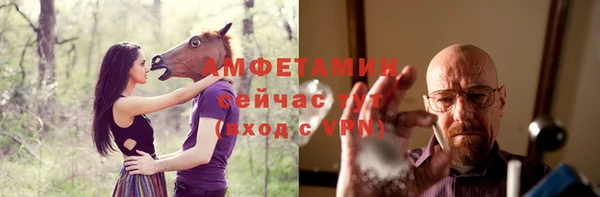 дурь Володарск