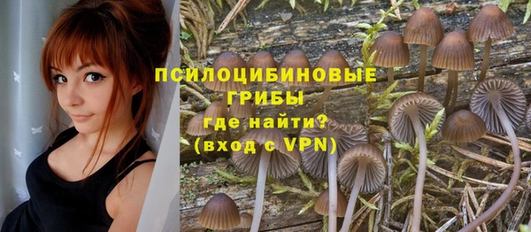 мефедрон мука Тольятти