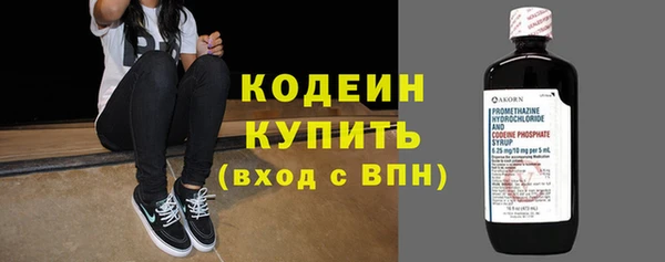 дурь Володарск