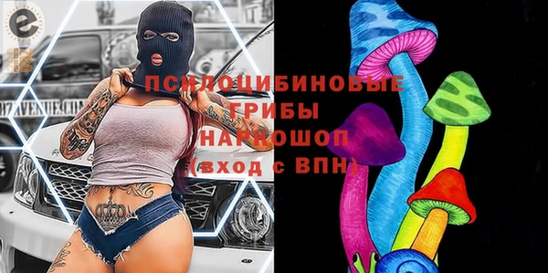 меф VHQ Верея