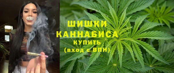 хмурый Верхнеуральск