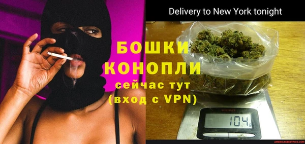 дурь Володарск
