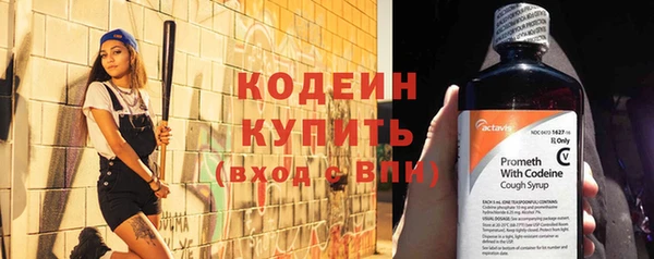 меф VHQ Верея