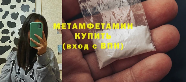 дурь Володарск