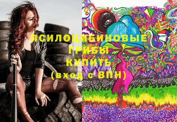 меф VHQ Верея