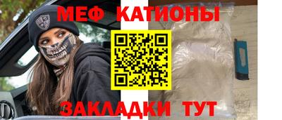 синтетический гашиш Беслан