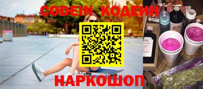 MDMA Балаково