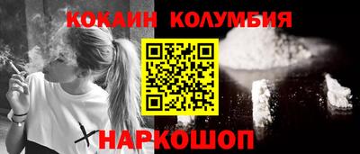 марихуана Азнакаево