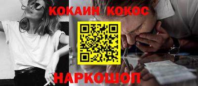 MDMA Балаково