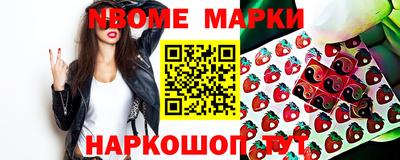 индика Берёзовский