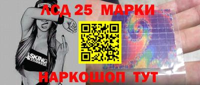 скорость mdpv Балашиха