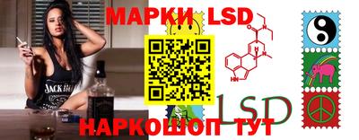 MDMA Балаково