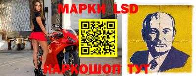 MDMA Балаково