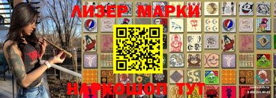 MDMA Балаково