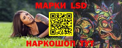 PSILOCYBIN Бузулук