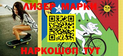 метамфетамин Абакан