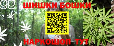 скорость mdpv Балашиха