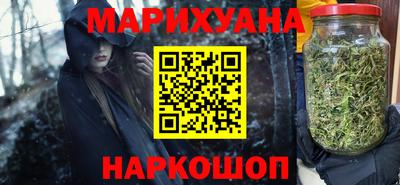 скорость mdpv Балашиха