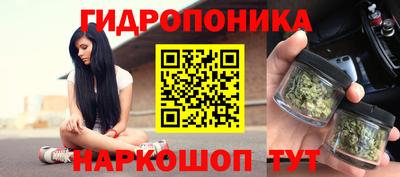 PSILOCYBIN Бузулук