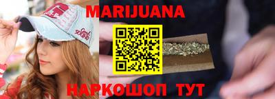 MDMA Балаково