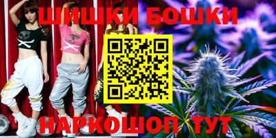 MDMA Балаково