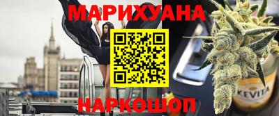 MDMA Балаково