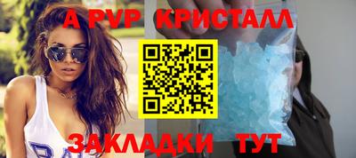 скорость mdpv Балашиха