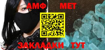 индика Берёзовский