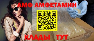 скорость mdpv Балашиха