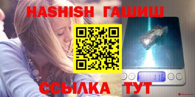 индика Берёзовский