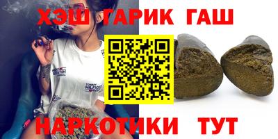 мефедрон мука Балахна