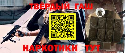 скорость mdpv Балашиха