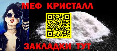 скорость mdpv Балашиха