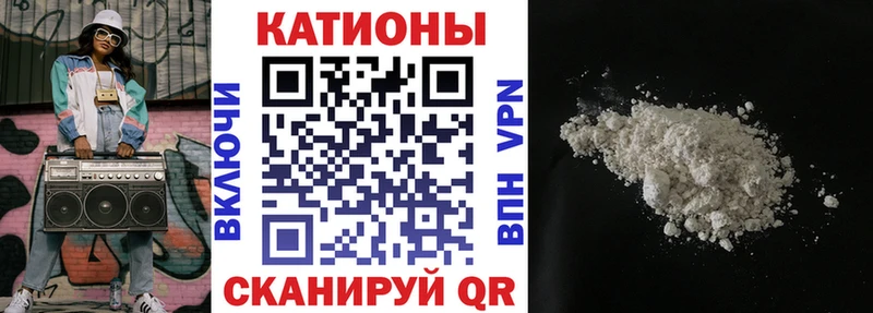 где найти наркотики  Красноуфимск  Меф мяу мяу 