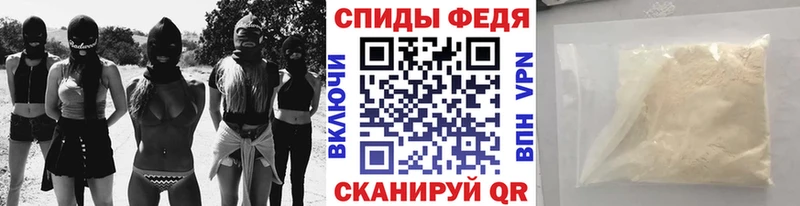 даркнет как зайти  Красноуфимск  Метамфетамин Methamphetamine 