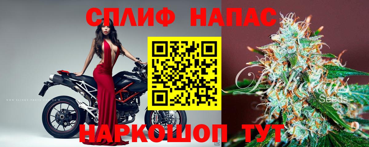 Шишки марихуана конопля  Бошки марихуана Ganja  Конопля Ganja  Красноуфимск  Каннабис план 